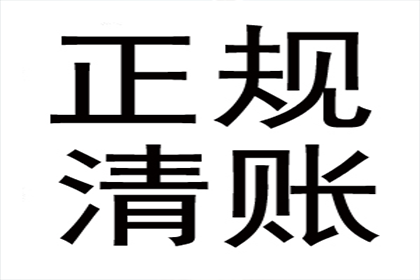 离婚后妥善处理同样可成就美满人生